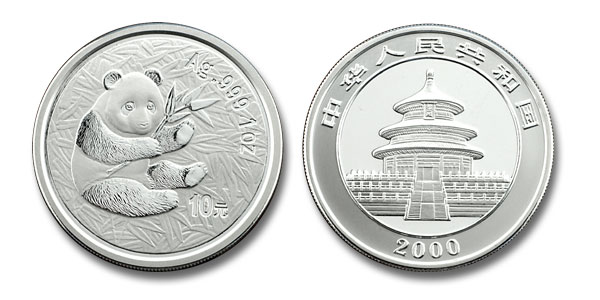 2000 Silver Panda